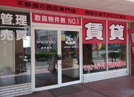 店舗情報